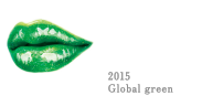 2015 Global green