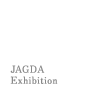 JAGDA Exhibition